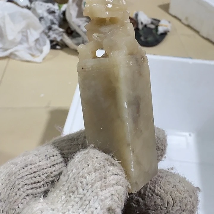 S***R扇子呼呼呼呼呼呼呼斤斤计较