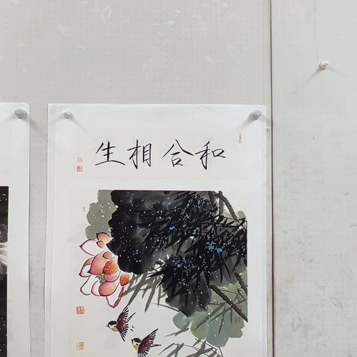 国画你你你你你你你你你