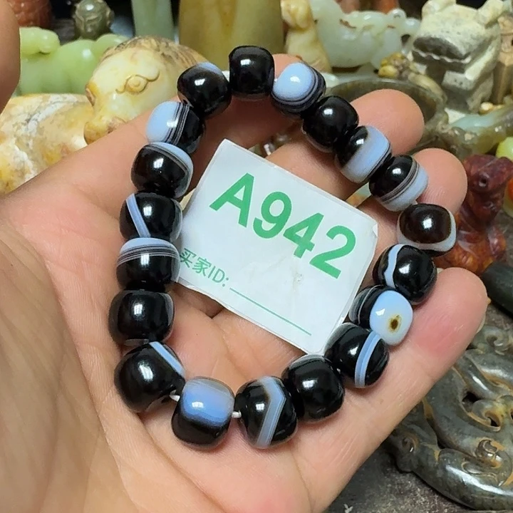 古***约玛瑙/玉髓颈饰未镶嵌