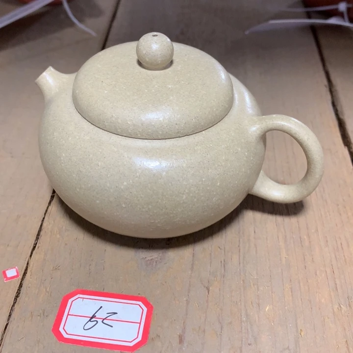 紫砂茶壶原矿手工144