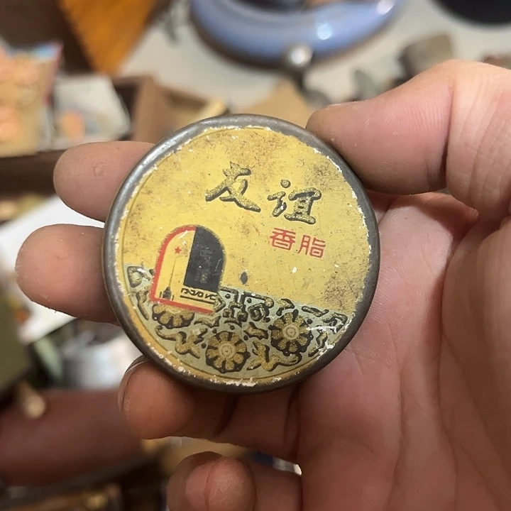 杂色豆（科檀/科特迪瓦檀木）她****话