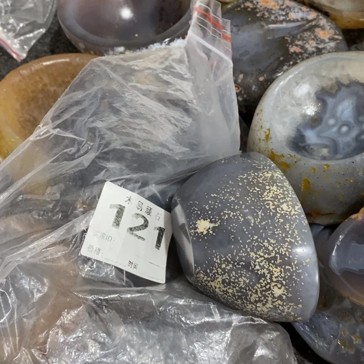 【闪购商品】没****人2255888555
