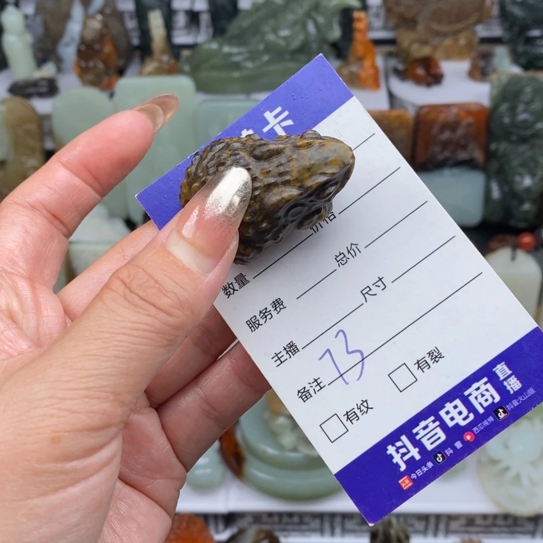 和田玉未镶嵌颈饰青*碧