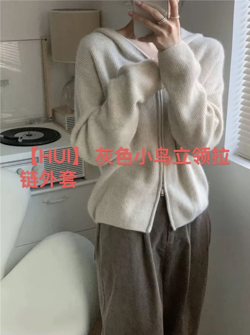 【HUI】 灰色小鸟立领拉链外套 1（仅直播展示图片）