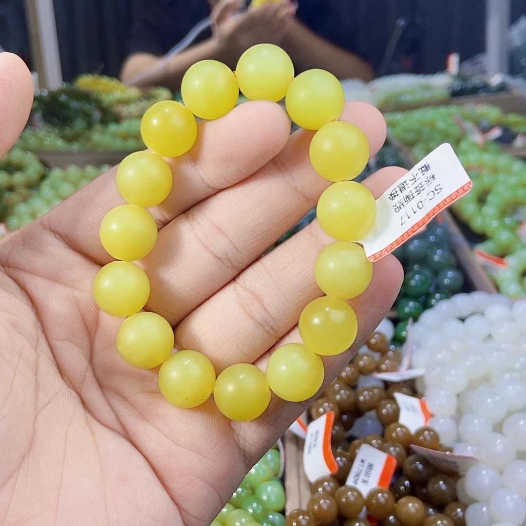 未镶嵌手串和田玉纯天然卡13新疆若羌黄口多样性发一