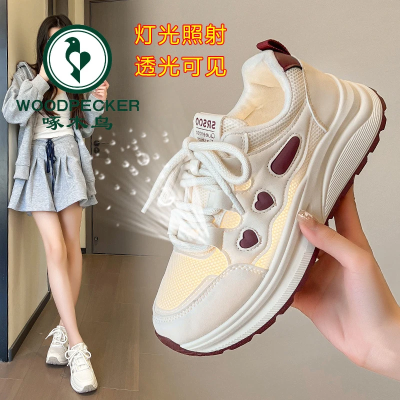 啄木鸟女鞋透气网面2025新款休闲鞋女厚底时尚百搭运动鞋阿甘鞋女