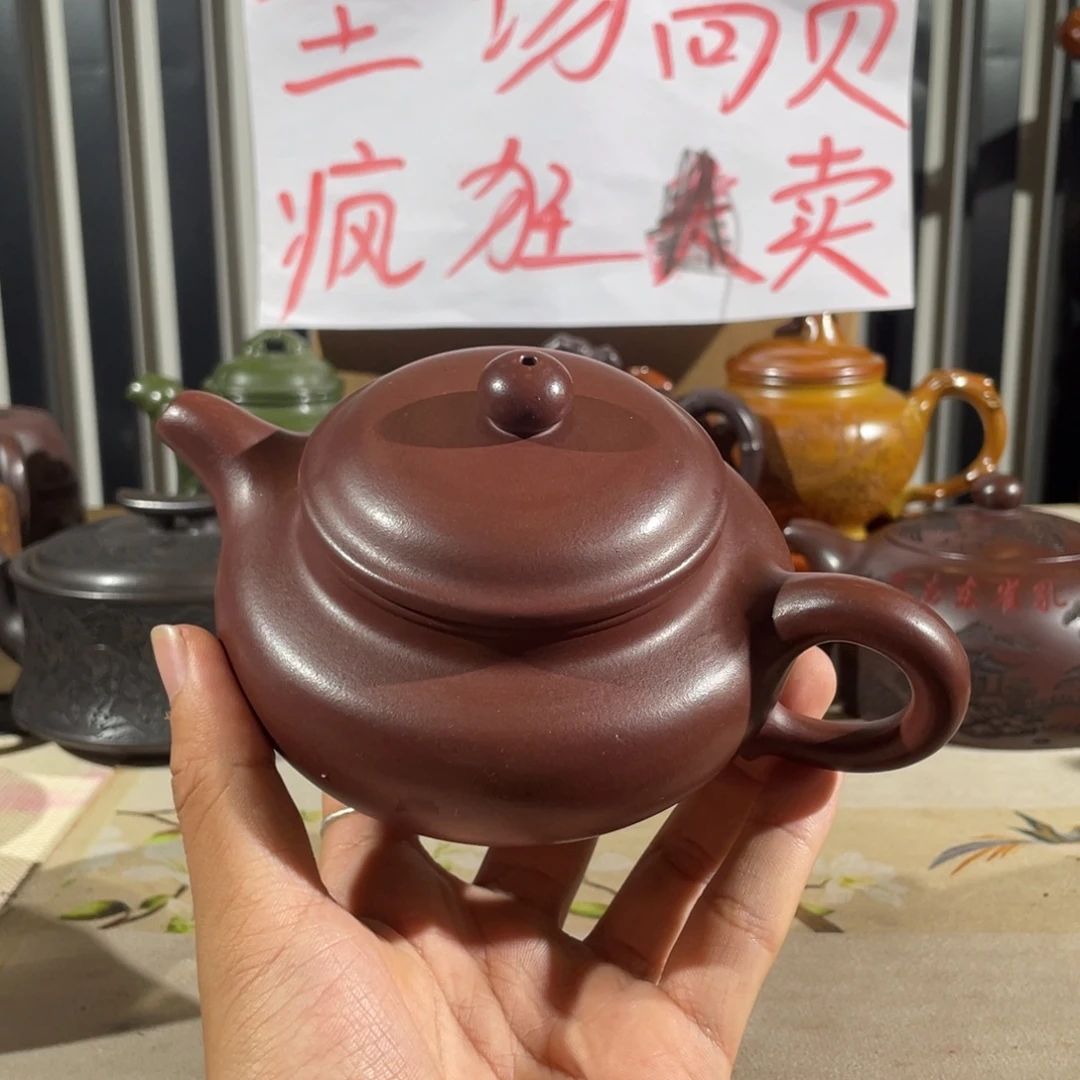 茶壶紫砂哈哈哈哈哈