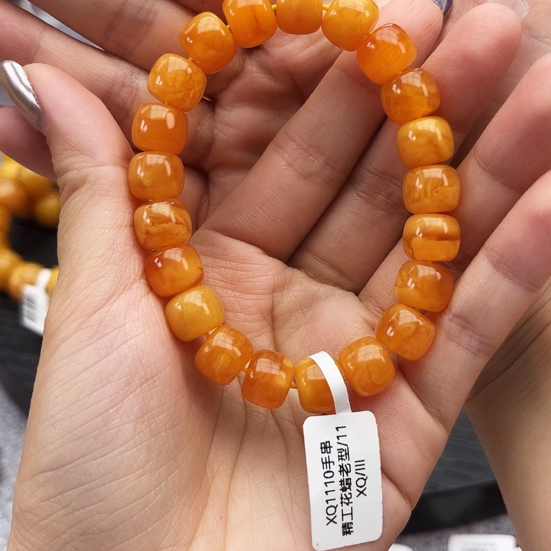 琥珀未镶嵌手链11m鸡油红花蜡