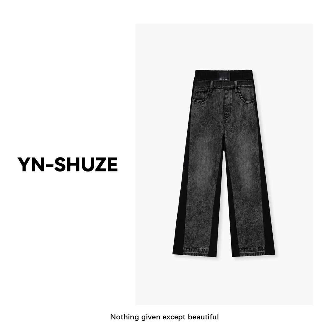 YN-SHUZE【分界点】设计师百搭撞色拼接阔腿牛仔裤SZ-YNC-2024185