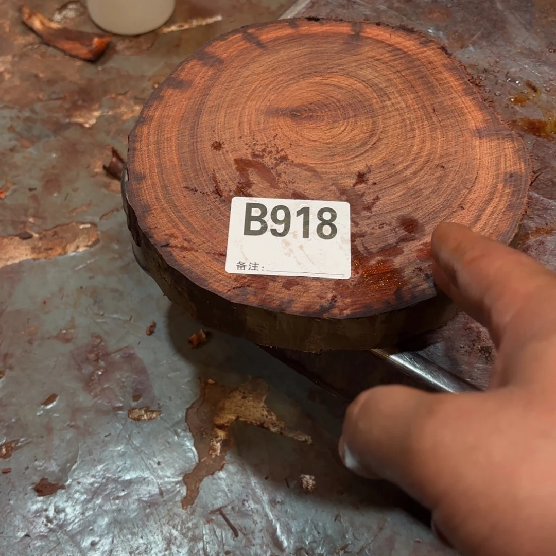 一物一拍血檀编码918