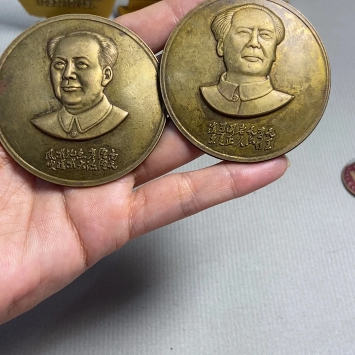 瓷片直播间里闪购链接了