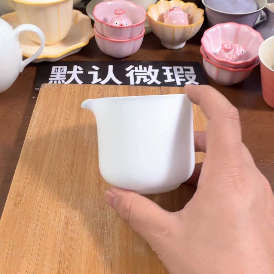 紫砂陶瓷茶具微瑕介意勿拍