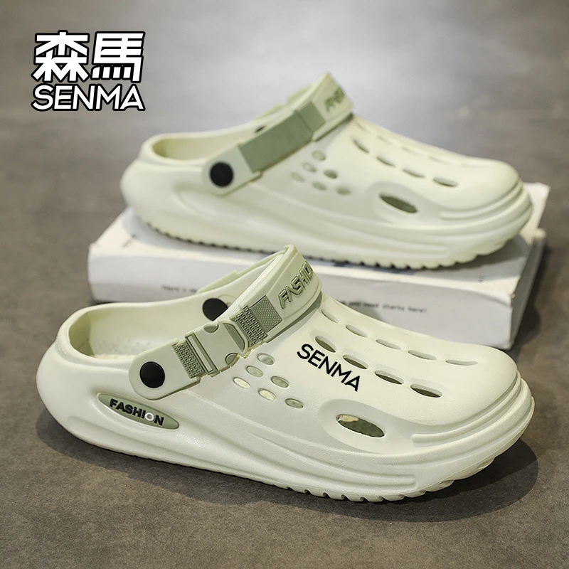 森马洞洞鞋男款夏季外穿防滑厚底沙滩拖鞋男士户外大码45运动凉拖