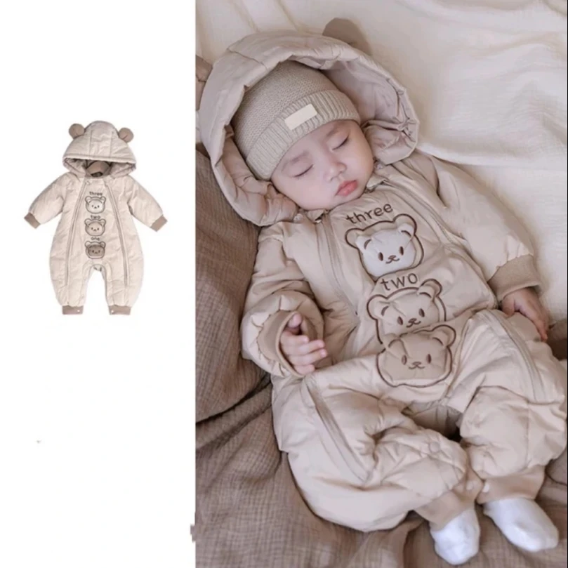 《编码链接》婴幼儿连体孩子编码专用