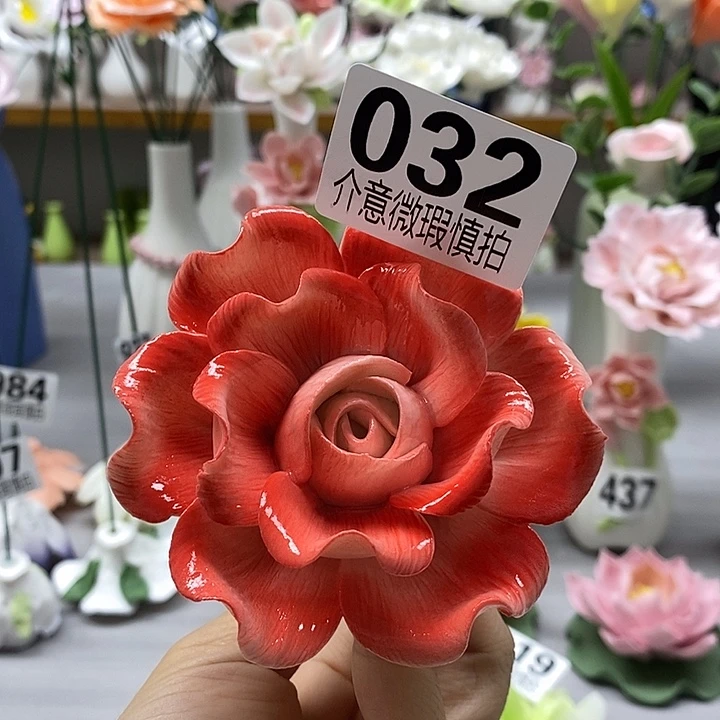 陶瓷陶瓷材料加工