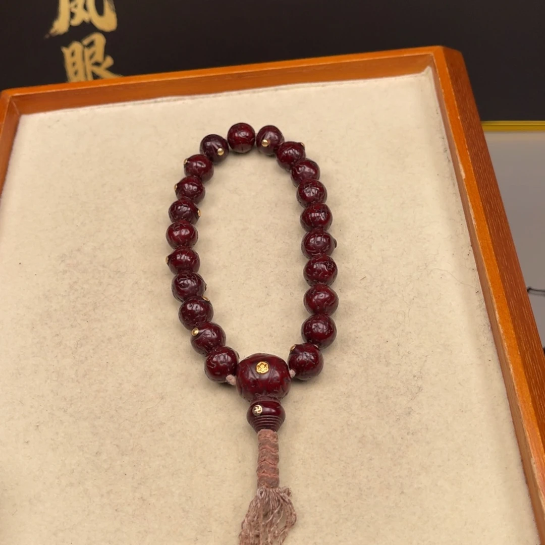 *****吊坠凤眼菩提凤眼