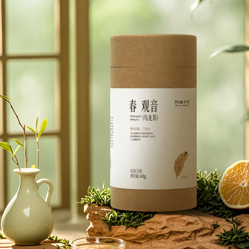 阿嬷手作春观音乌龙茶纯正茶叶冷泡正品特级浓香型60g/罐礼盒装