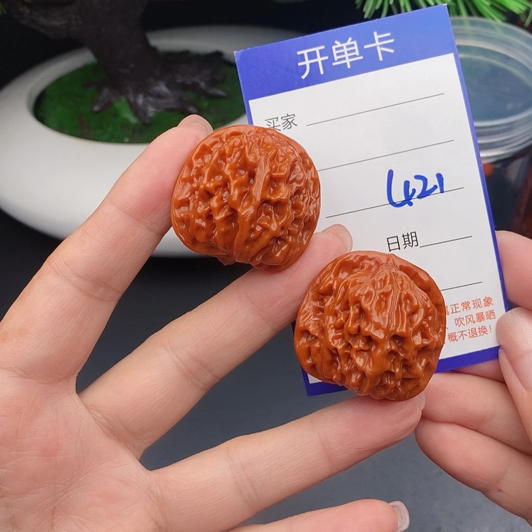 把件文玩核桃34天地421