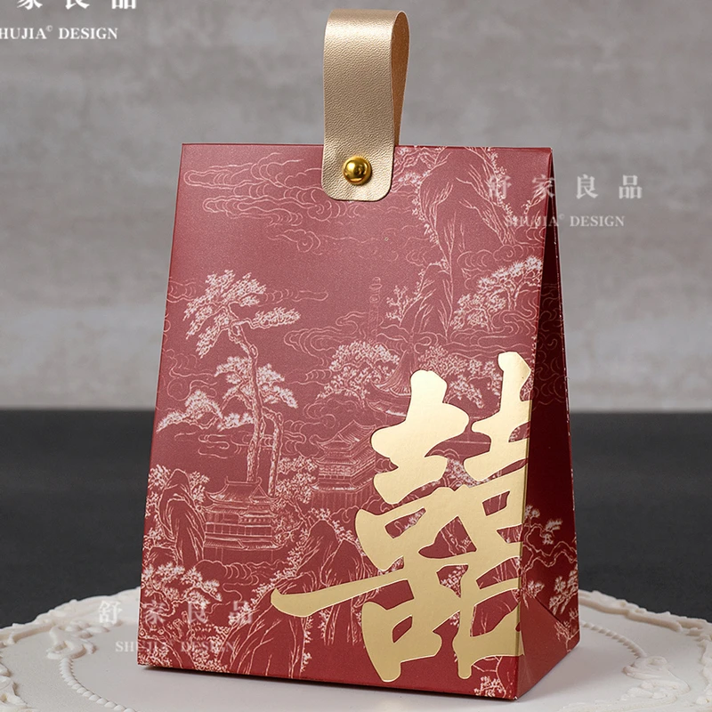 中号结婚喜糖盒新款含糖婚礼桌糖平板发货婚庆宾客回礼搭配好糖果