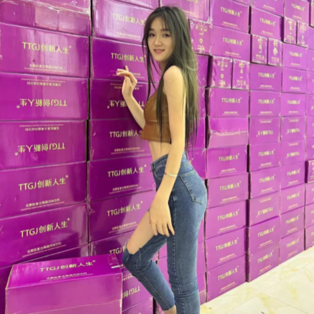 （加强版）创新人生低聚肽即食复合果泥饮品