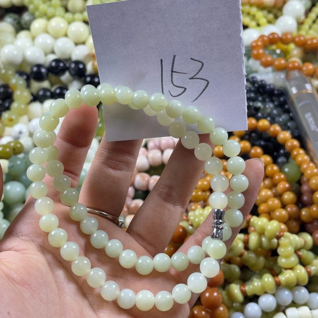 蛇纹石玉未镶嵌手串