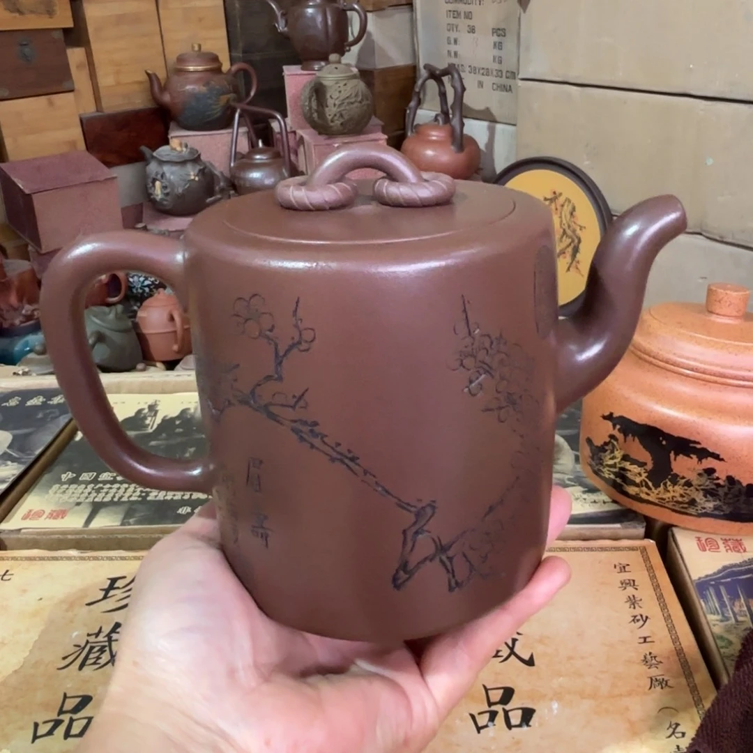 茶壶紫砂宜兴紫砂壶