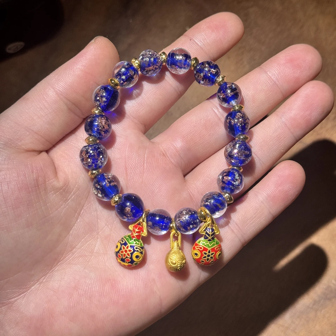 K369蓝色香灰琉璃+吞金兽 手串(无礼盒)