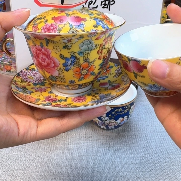 景德镇陶瓷景德镇瓷器