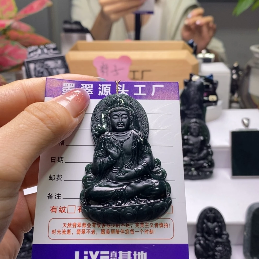 未镶嵌定制翡翠天然缅料A货墨翠观音