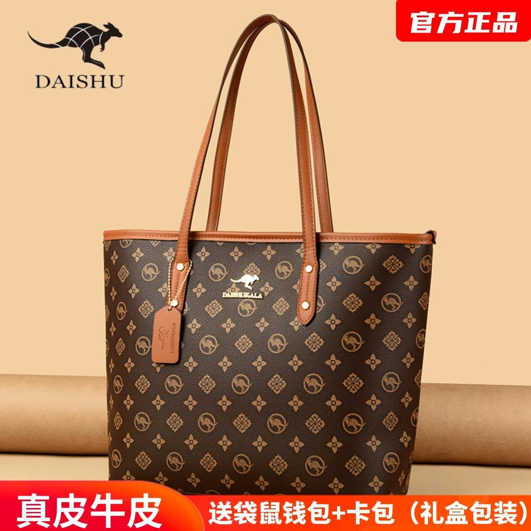 袋鼠品牌牛皮大包包2025女包新款真皮托特包大容量妈妈通勤单肩包