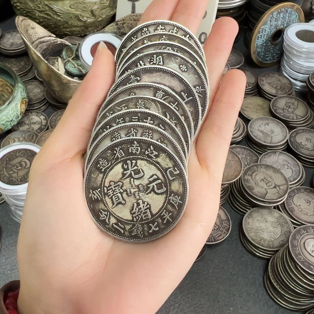 金属复古风格龙洋