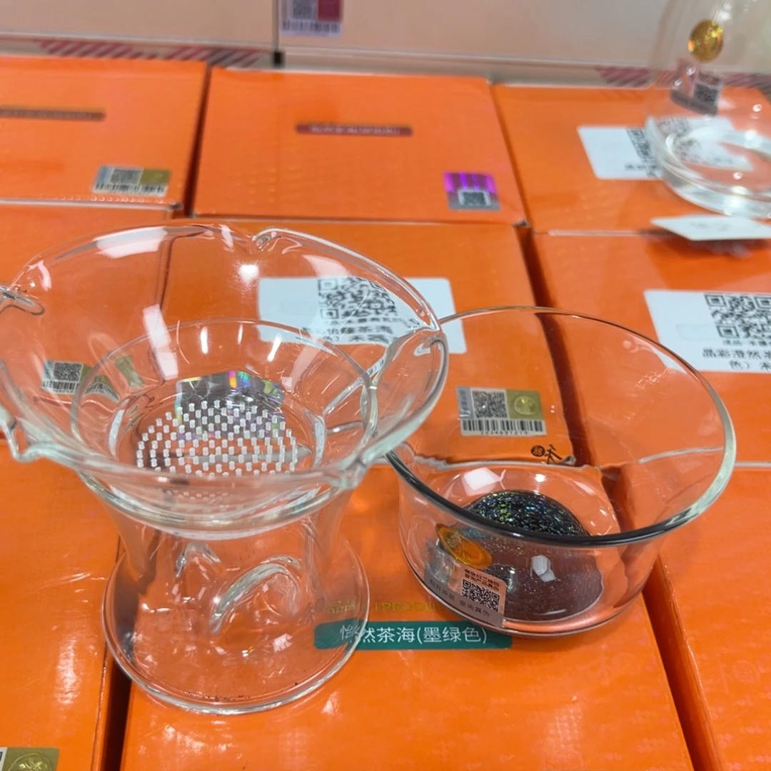 *****禾器茶器現貨現發