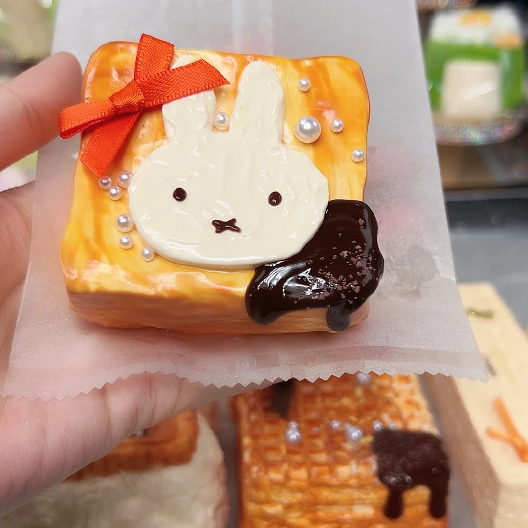 硅胶食物色米菲蛋糕165g