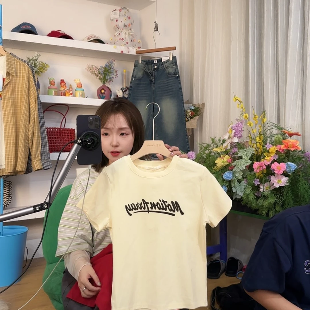 蓝莓家植绒短袖 黄色