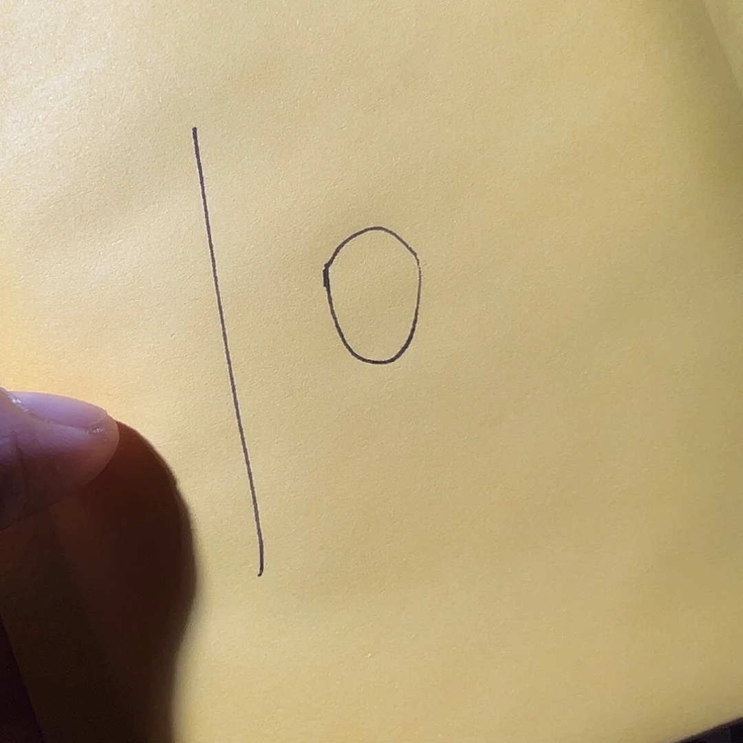 成***）铜古钱币10号（悟泉）