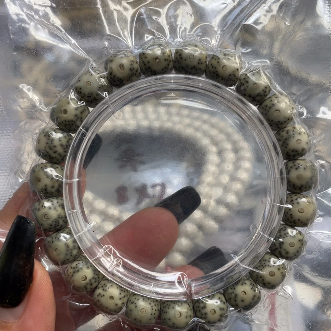 星月菩提手串石玉料青花大眼睛尺寸10