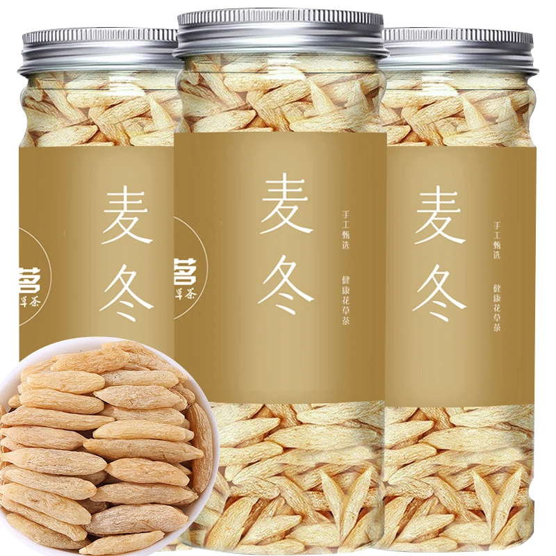 【保真】天然麦冬荷叶大颗粒另售川麦冬绵麦冬可泡茶麦冬正宗