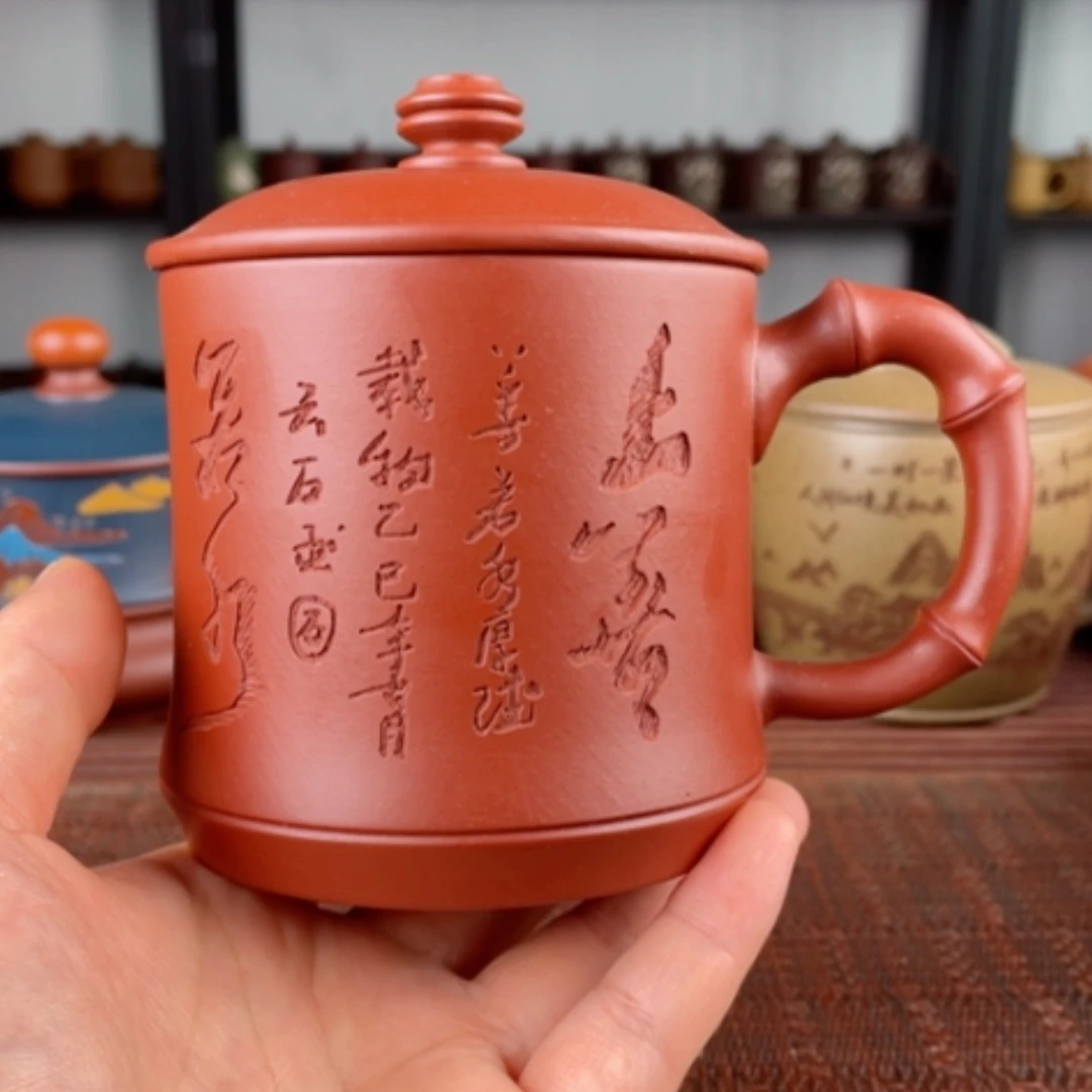 【闪购商品】茶杯紫砂宜兴原矿紫砂盖杯微瑕