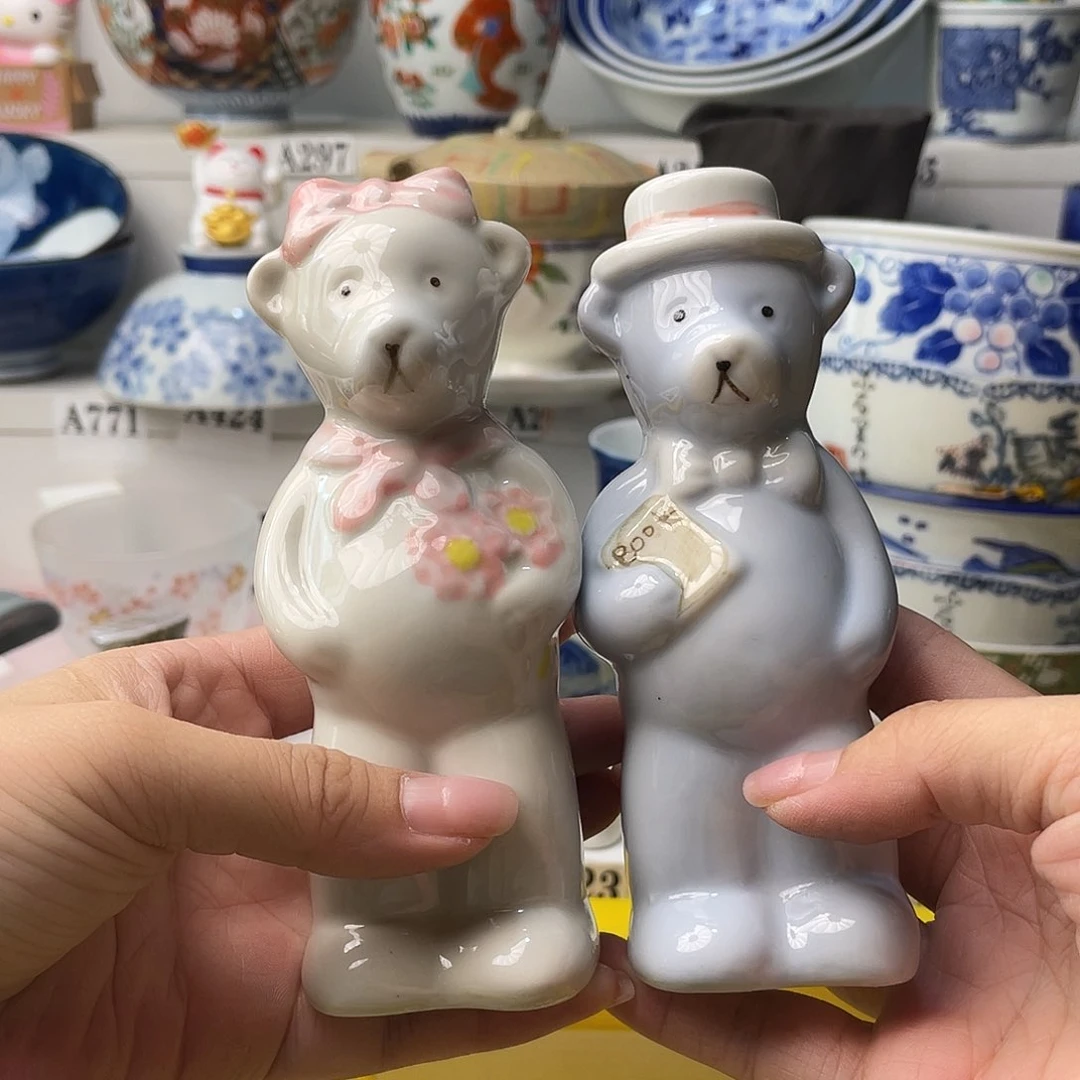 瓷片@****哈哈哈我是个大好人