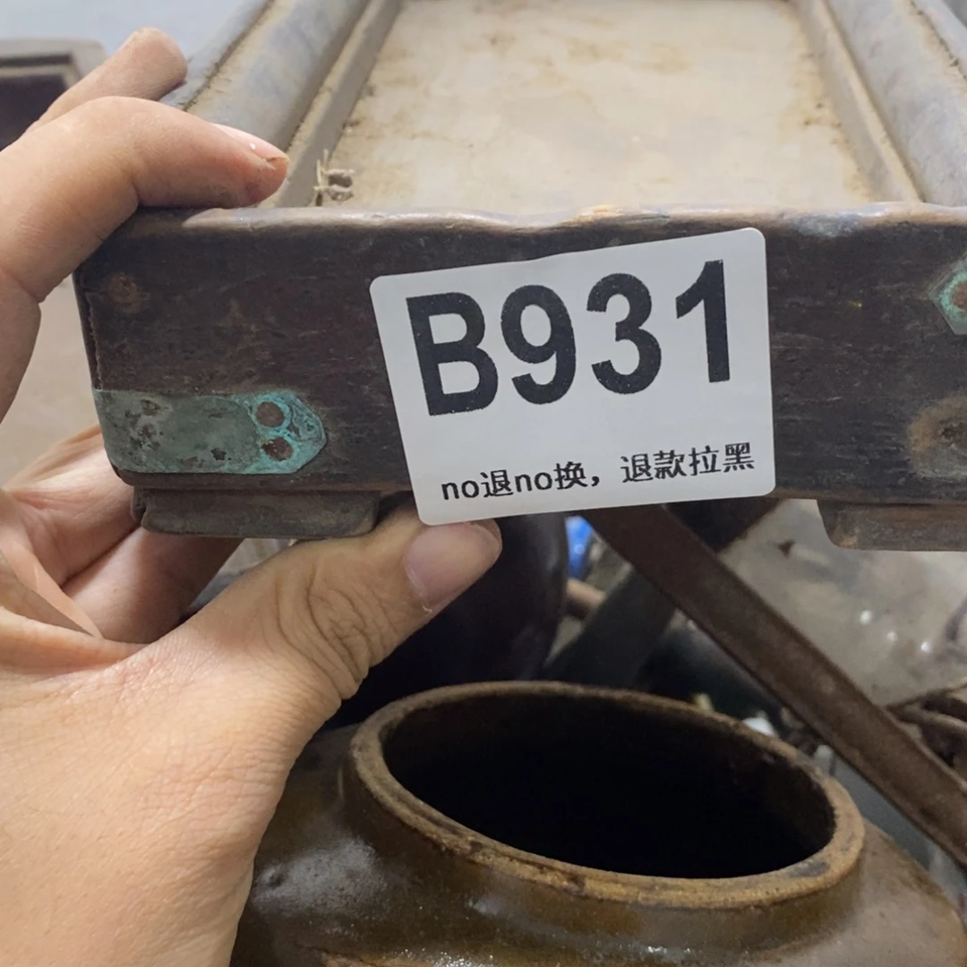 余***）手工艺品琉璃3578999999000