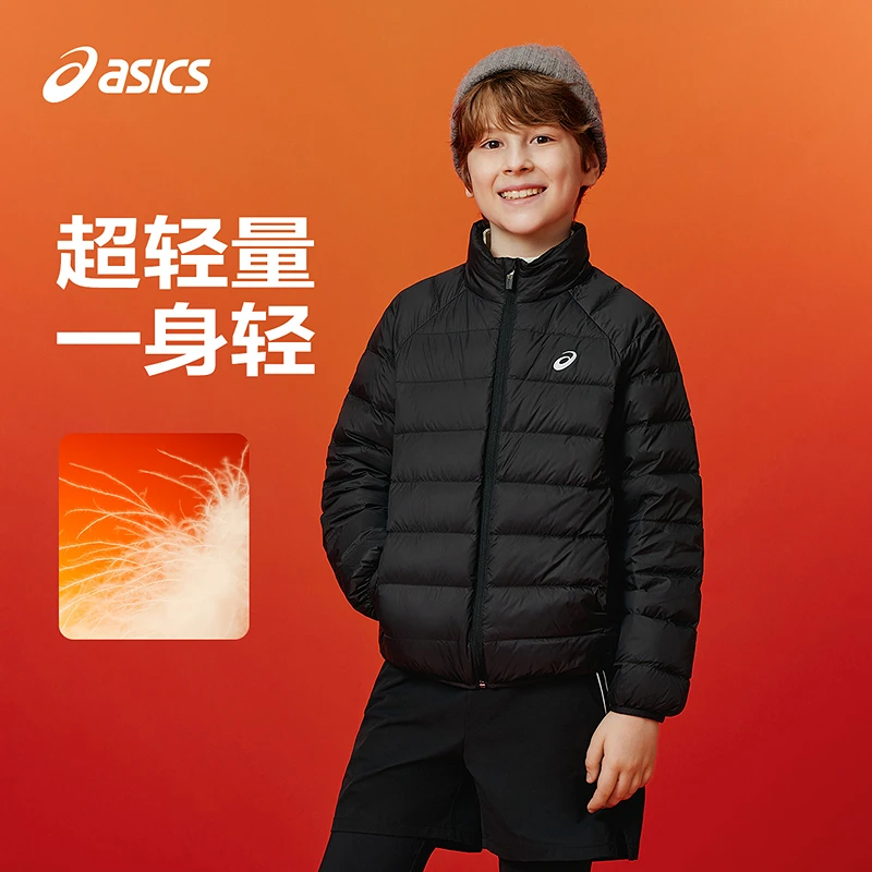 ASICS/亚瑟士童装25年冬季男女童三防立领羽绒服轻量334251072304