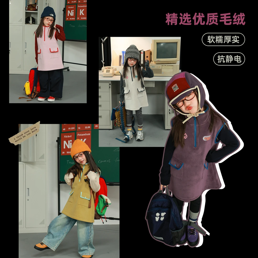 utouto大耳象女童绒绒口袋马甲裙2025冬季新款厚背心裙子2571177