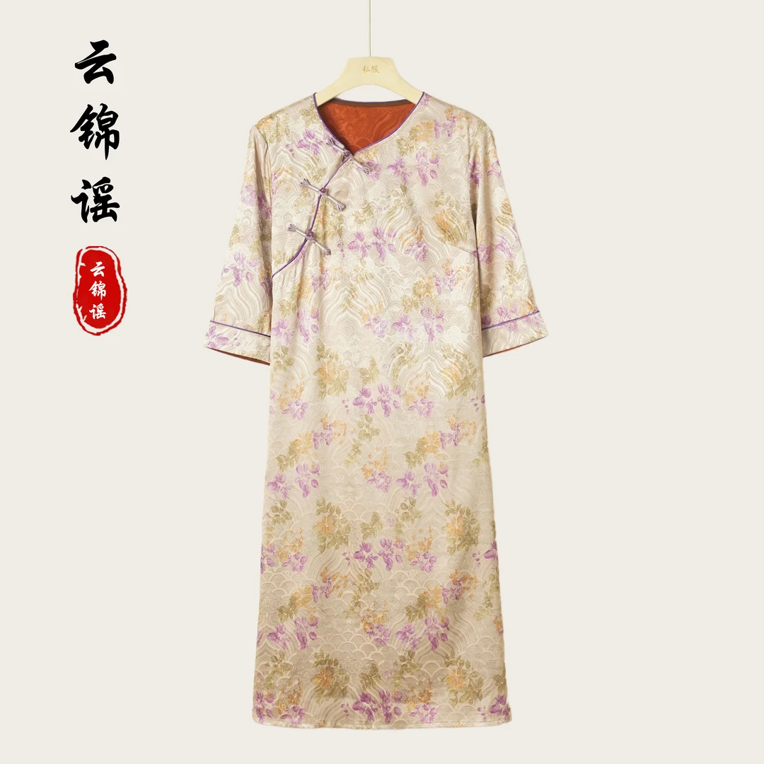 【筱夕定制】新中式国风精致宽松旗袍连衣裙（T172）