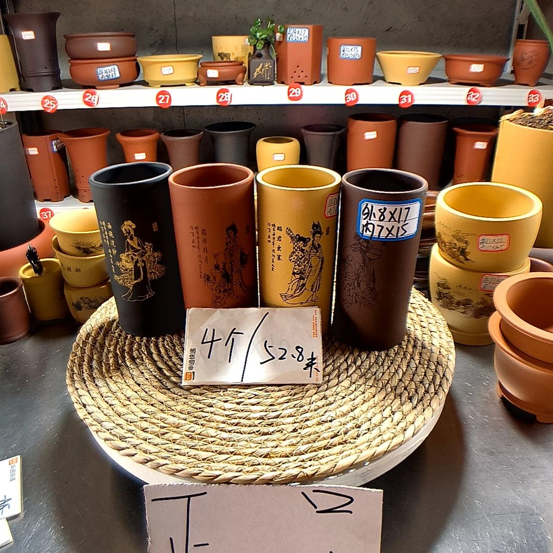 宜兴紫砂紫砂12321