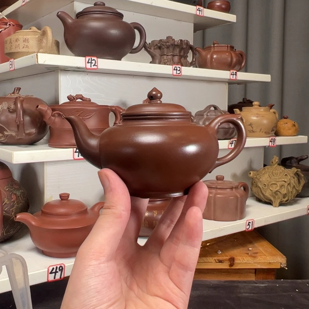 茶壶紫砂原矿紫砂