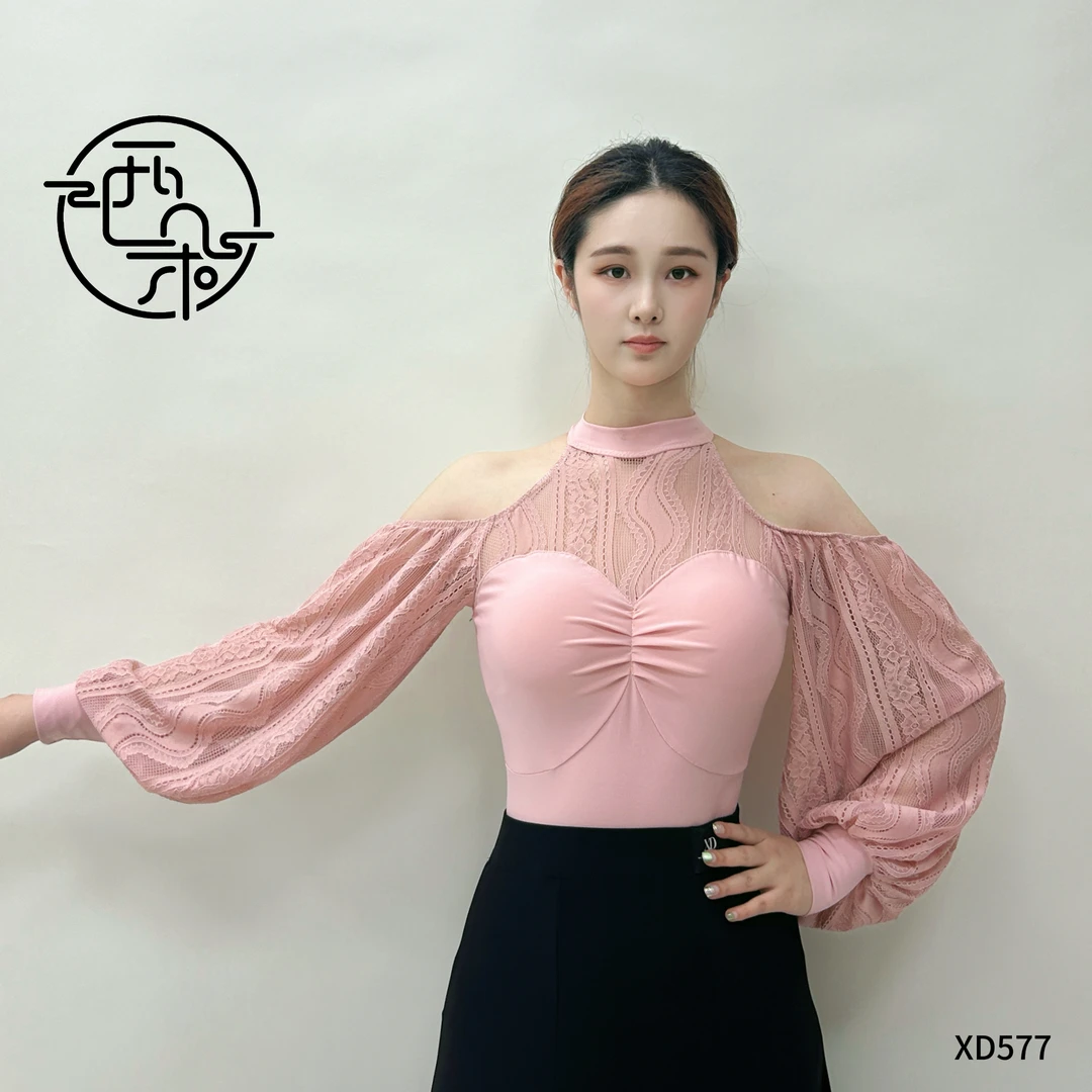 西朵舞服蕾丝拼接显瘦摩登舞华尔兹练功服新品上衣XD577
