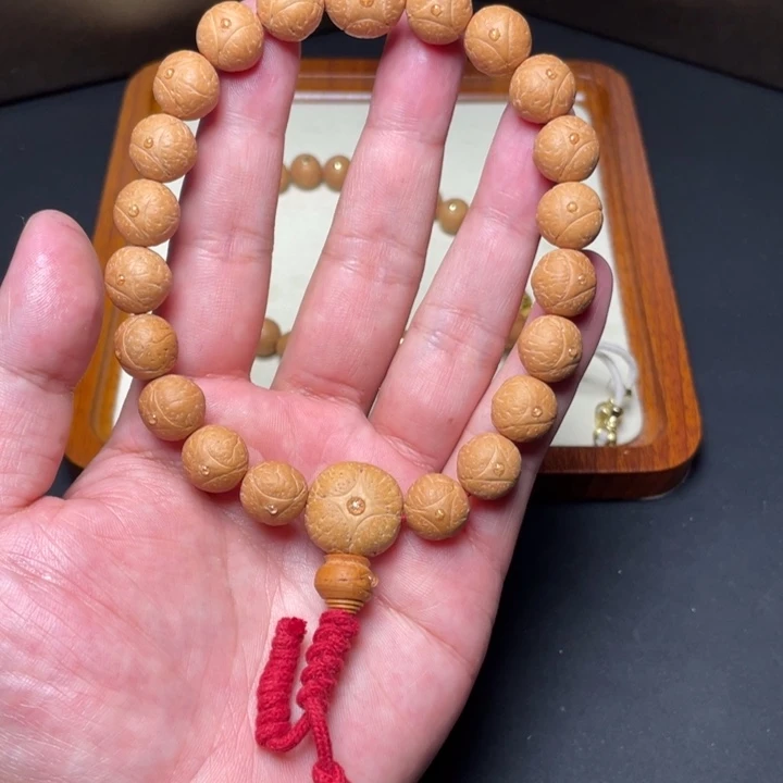 吊坠凤眼菩提尼泊尔