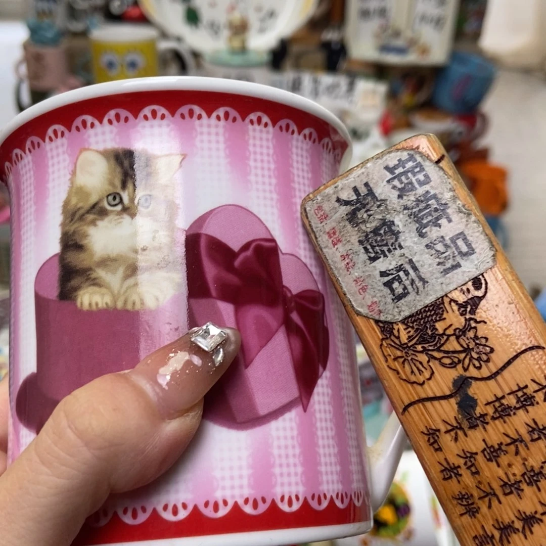 摆件窝**王陶瓷哈哈哈哈哈