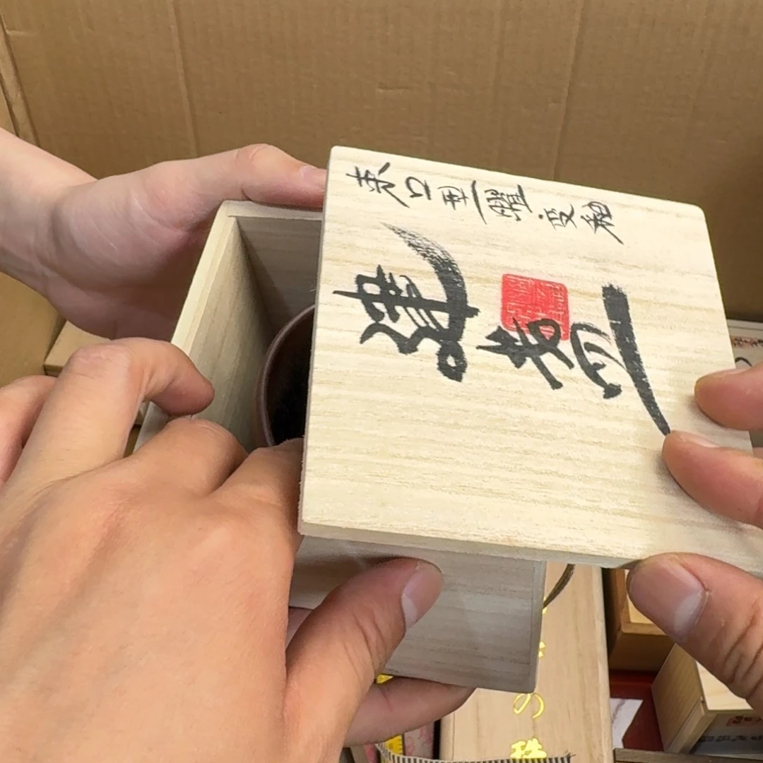 陶瓷手串，多样性发一