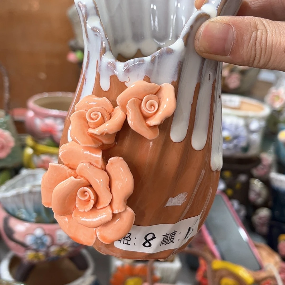 【闪购商品】红陶福利